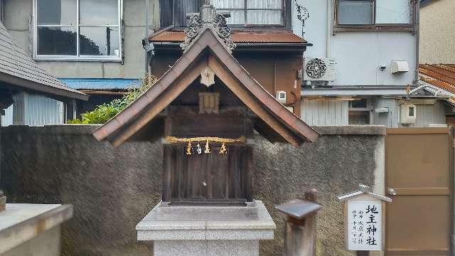 地主社(出世稲荷神社境内社)の参拝記録1