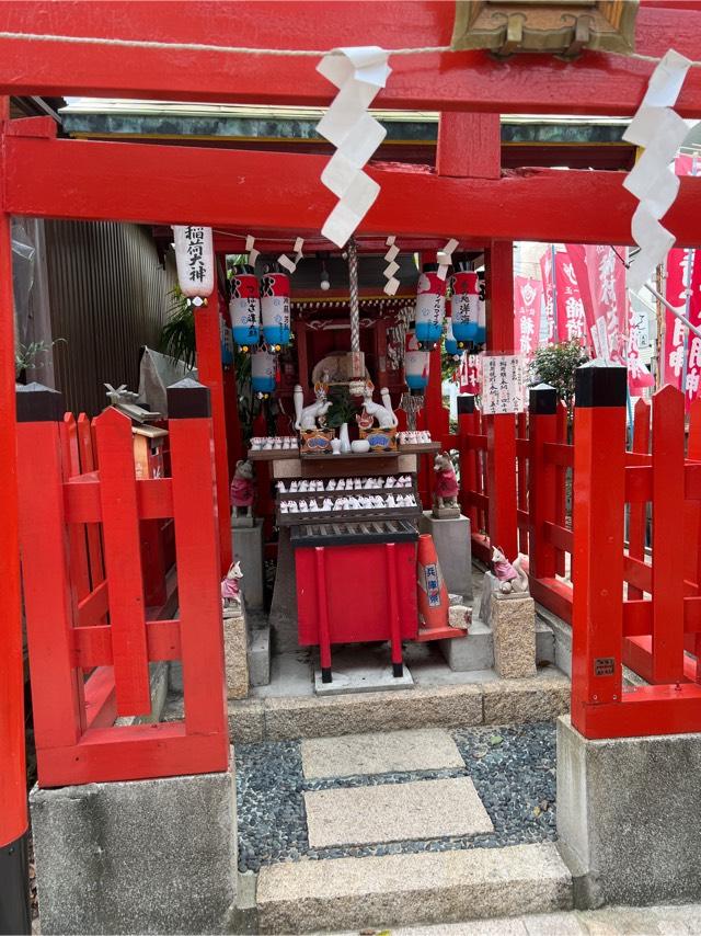 高宝院稲荷神社(尼崎えびす神社境内社)の参拝記録(⛩️🐉🐢まめ🐢🐉⛩️さん)