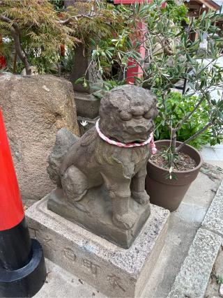 高宝院稲荷神社(尼崎えびす神社境内社)の参拝記録(⛩️🐉🐢まめ🐢🐉⛩️さん)