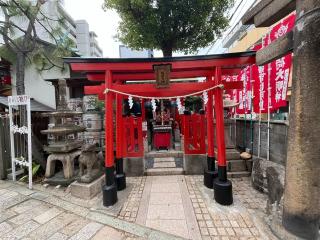 高寶院稲荷神社(尼崎戎神社境内社)の参拝記録(ととるしさん)