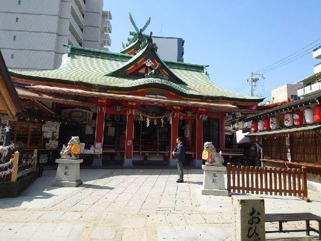 高宝院稲荷神社(尼崎えびす神社境内社)の参拝記録4