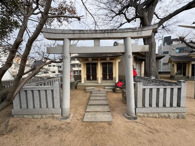 兵庫県神戸市垂水区西舞子1-5-7 戎社•大黒社(舞子六神社境内社)の写真2