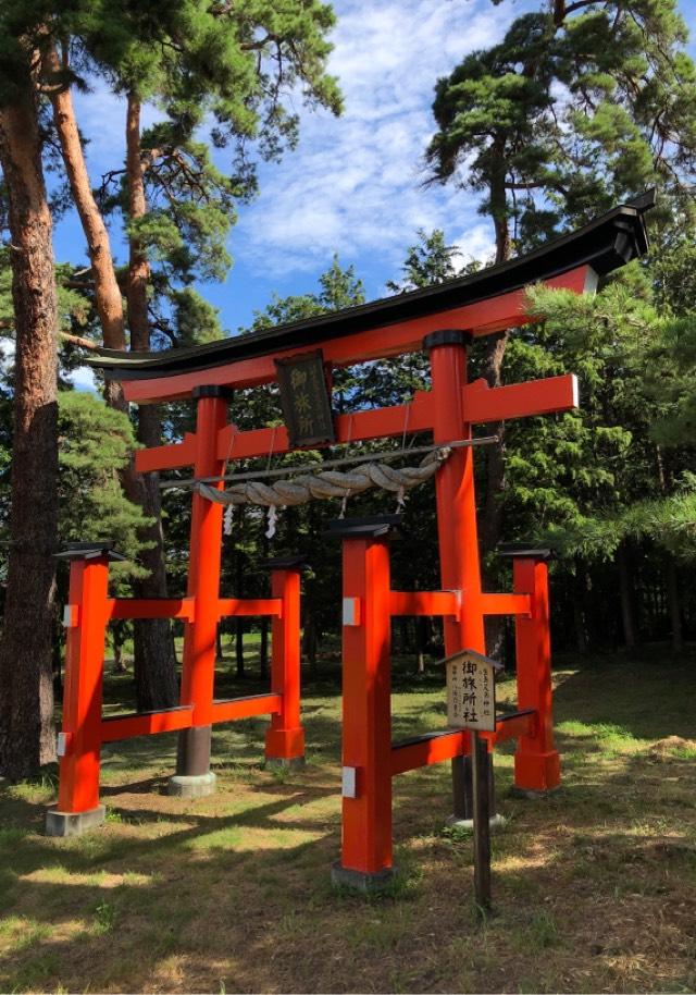 長野県上田市下之郷乙１０２６−１ 生島足島神社  御旅所社の写真2