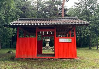 生島足島神社  御旅所社の参拝記録(竜胆の花さん)