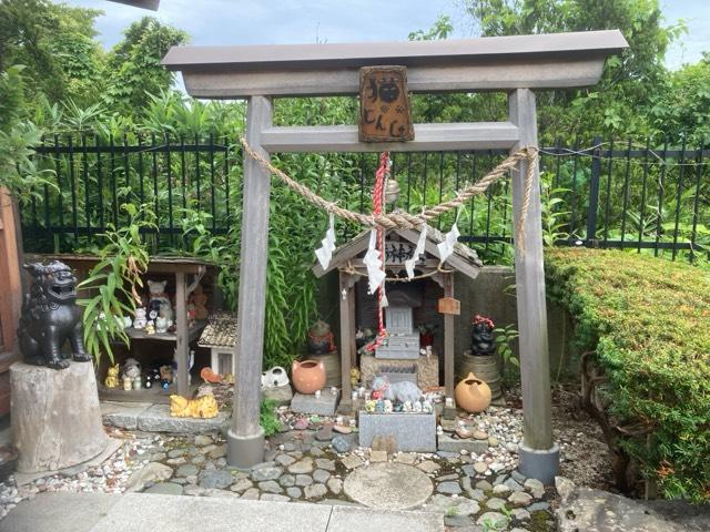遠野郷八幡宮 境内社 猫神社の参拝記録1
