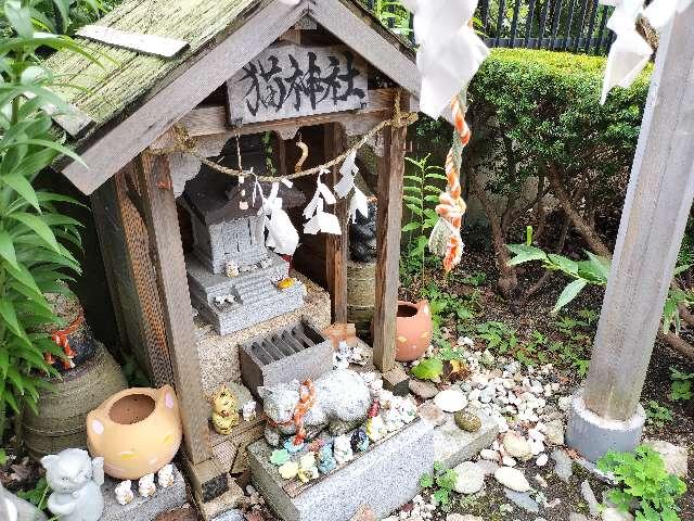 遠野郷八幡宮 猫神社の参拝記録4