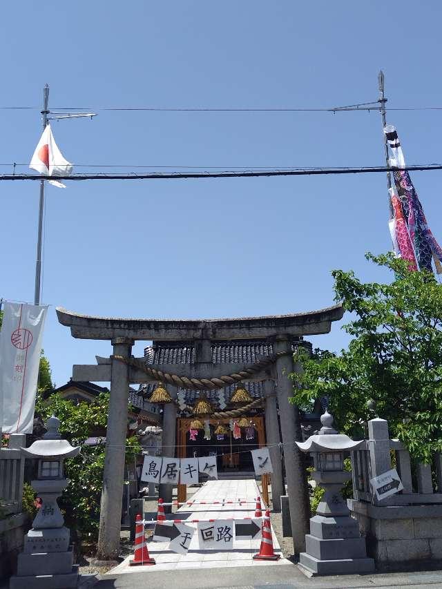 廣田神社の参拝記録(おかやんさん)