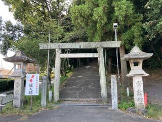 少彦名命社(松阪神社境内社)の参拝記録(恭子さん)