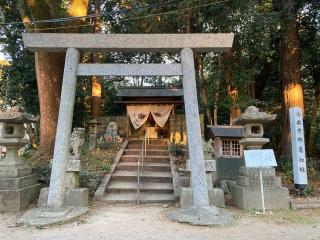 少彦名命社(松阪神社境内社)の参拝記録(恭子さん)