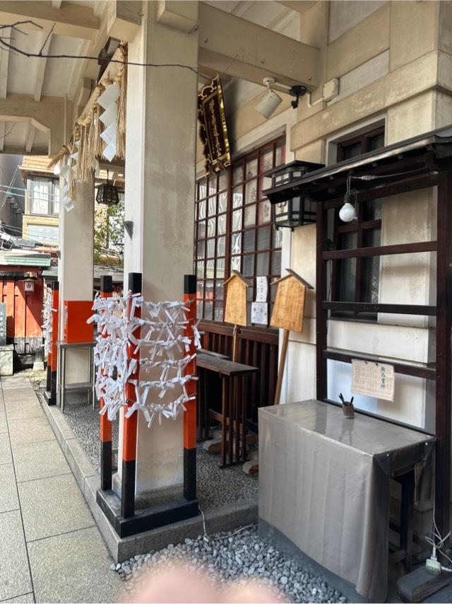 玉姫稲荷社の参拝記録3