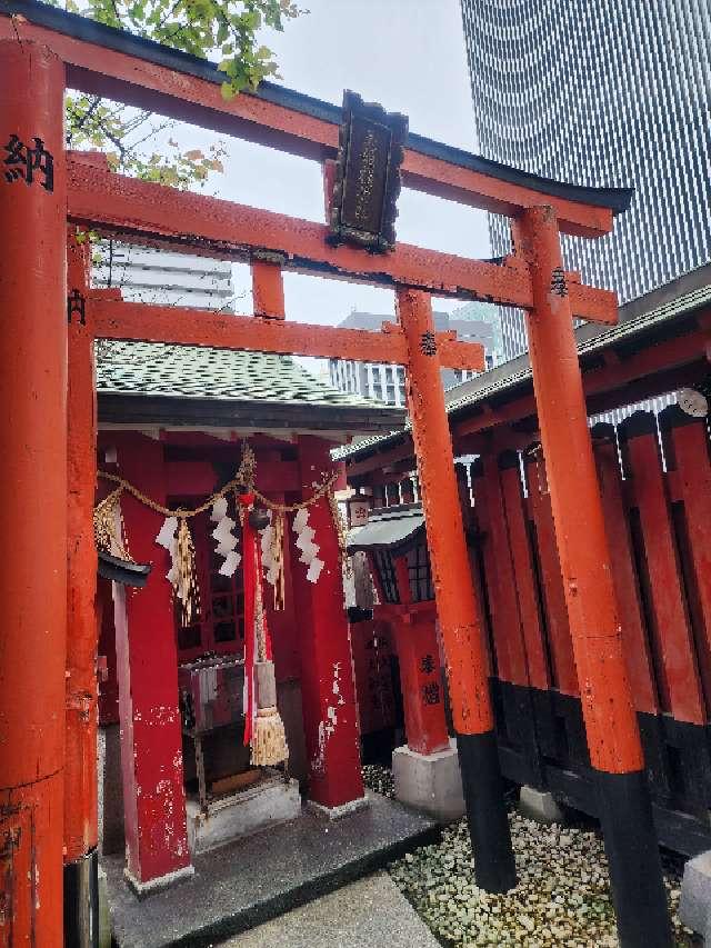 玉姫稲荷社の参拝記録1