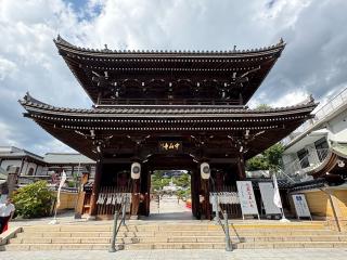山門（中山寺）の参拝記録(ととるしさん)