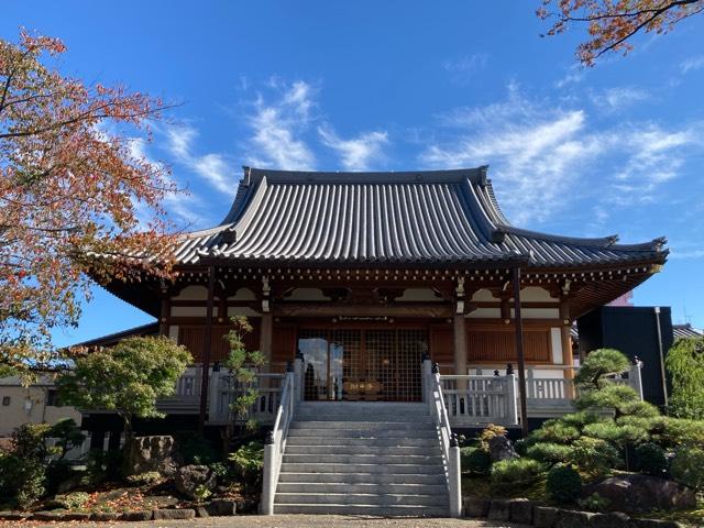 東京都北区岩淵町32-11 天王山 淵富院 正光寺の写真2