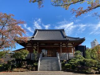 天王山 淵富院 正光寺の参拝記録(忍さん)