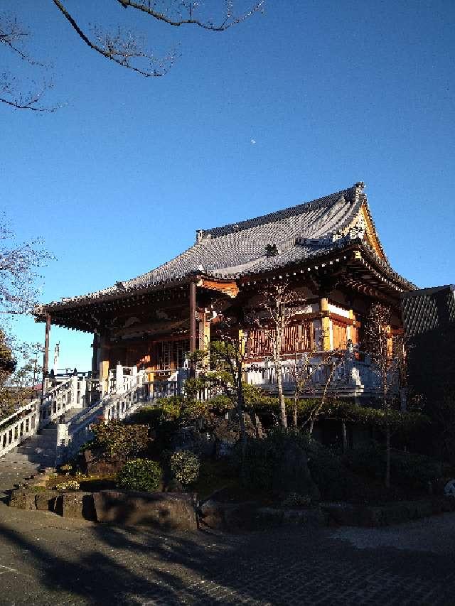 天王山 淵富院 正光寺の参拝記録6