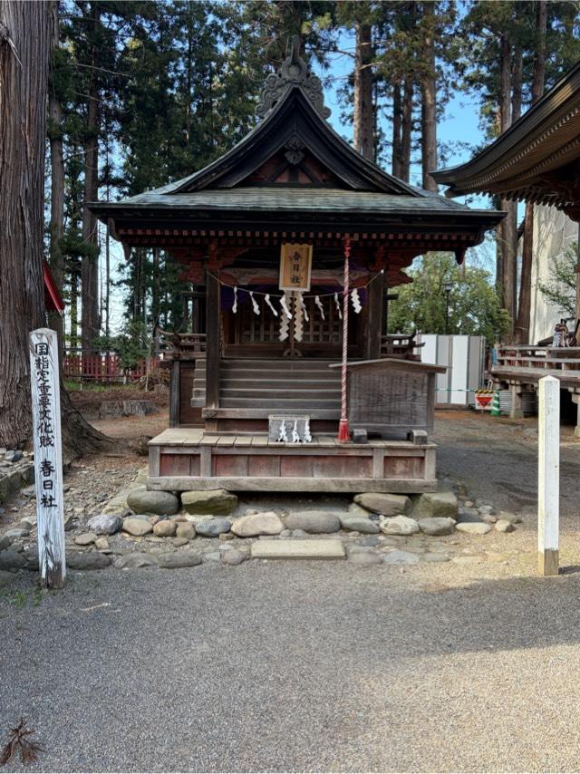 春日社(櫛引八幡宮末社)の参拝記録1