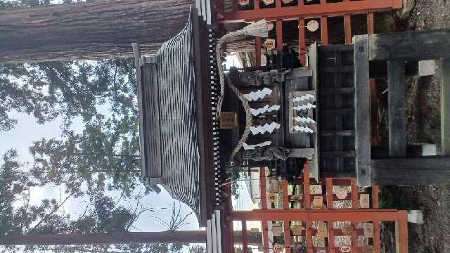 絵馬社(櫛引八幡宮境内社)の参拝記録1