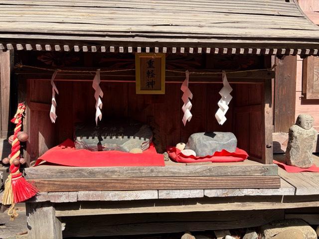 重軽神(櫛引八幡宮境内社)の参拝記録1