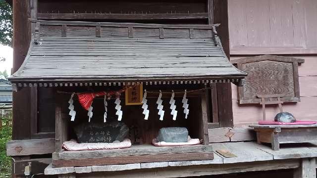 重軽神(櫛引八幡宮境内社)の参拝記録1