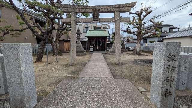 諏訪神社の参拝記録1