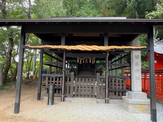 飛騨匠神社(飛騨護国神社境内社)の参拝記録(二代目無宿さん)