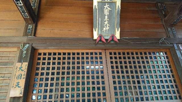 東京都品川区荏原7-5-14 甲子神社（小山八幡神社境内社）の写真5