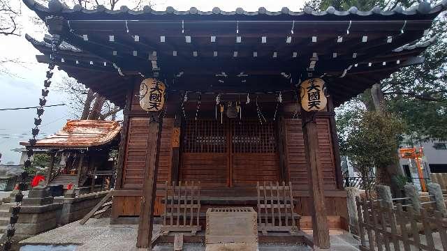 甲子神社（小山八幡神社境内社）の参拝記録3