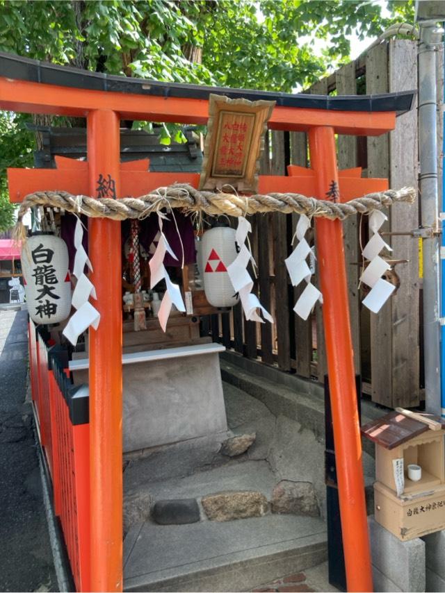 白龍大神の参拝記録2