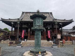 総持寺開基・山蔭中納言御廟の参拝記録(ひこにゃんさん)