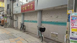 来恋夢神社の参拝記録(あきおさん)