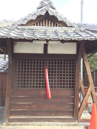 茨木神社御旅所の参拝記録(ととるしさん)