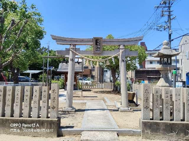 堤根神社御旅所（堤根神社境外末社・北島御旅所）の参拝記録1