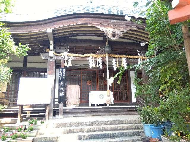 神光宮の参拝記録1
