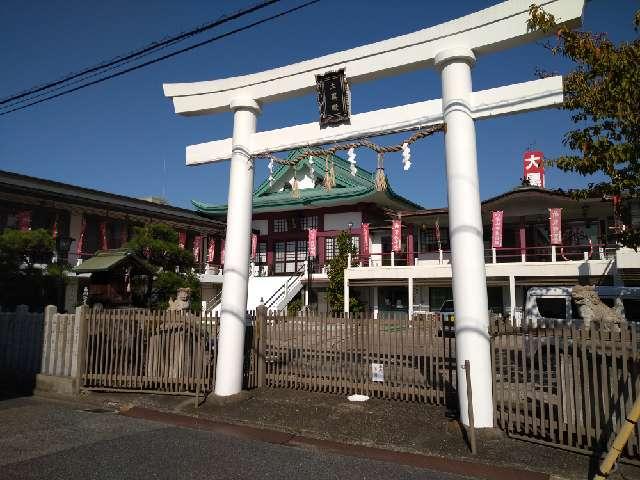 大黒殿　三面大黒天王会の参拝記録1