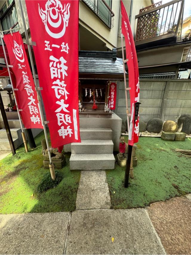 稲荷大明神（高円寺氷川神社 末社）の参拝記録8