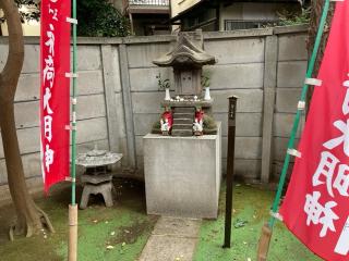 稲荷大明神（高円寺氷川神社 末社）の参拝記録(バルタさん)