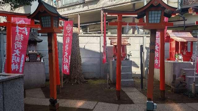 稲荷大明神（高円寺氷川神社 末社）の参拝記録4