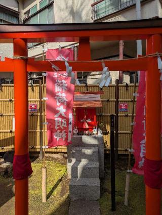 ㊧ 稲荷祠〘いなりし〙　㊥ 稲荷神社　㊨ 伏見稲荷神社（高円寺氷川神社 末社）の参拝記録(🌈🐦‍🔥🐉⛩️ヒロ⛩️🦄🪽✨さん)