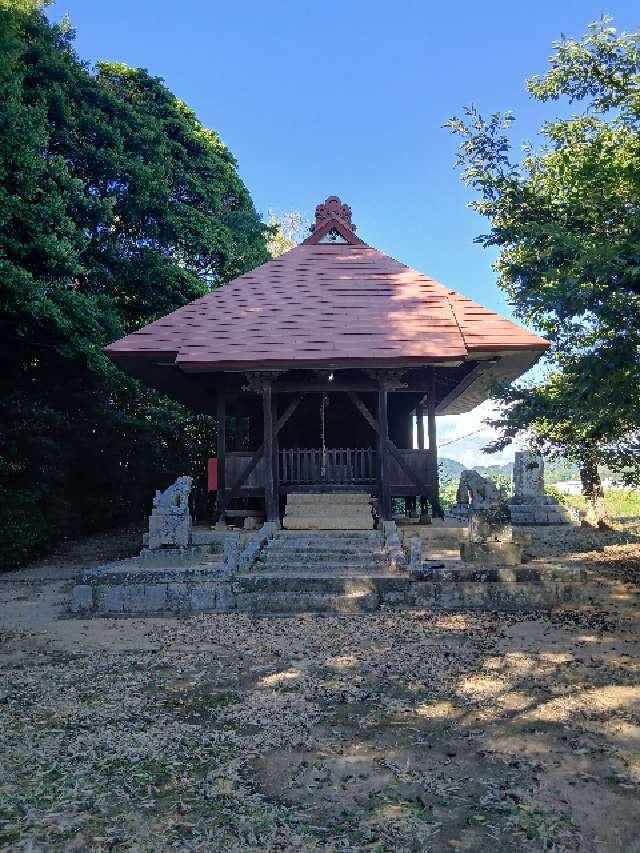 八千戈神社の参拝記録1