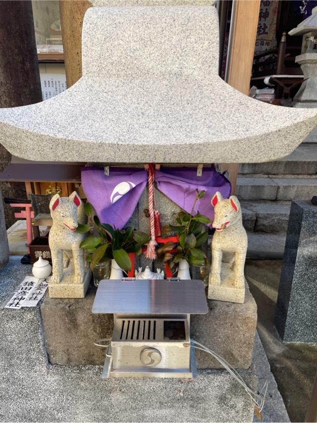 稲荷神社（宮地嶽八幡神社境内社）の参拝記録2