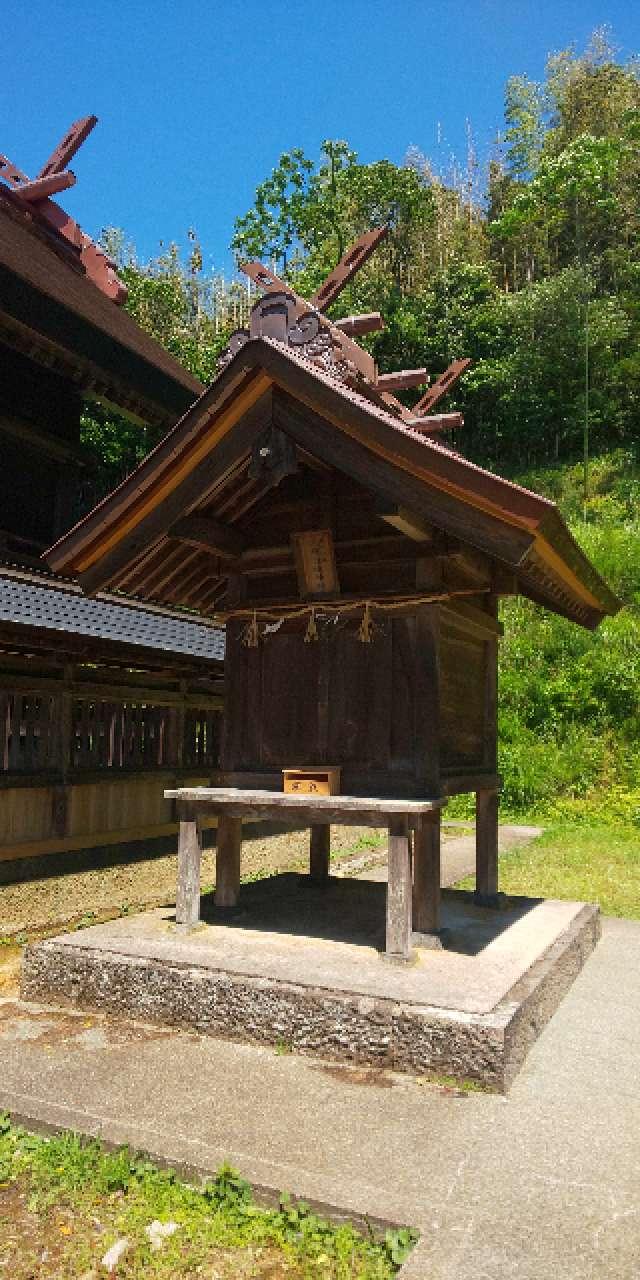島根県松江市東出雲町揖屋2229 三穂津姫神社(揖夜神社境内社)の写真2