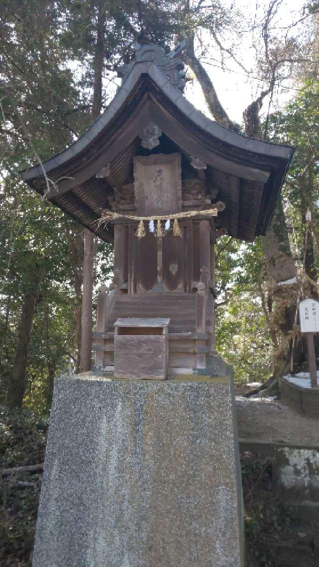 天満宮(揖夜神社境内社)の参拝記録2