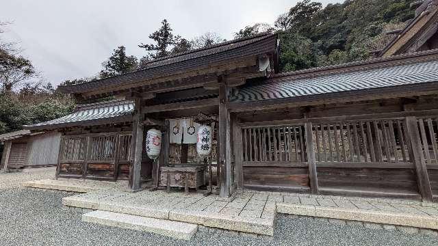 佐太神社南殿の参拝記録1