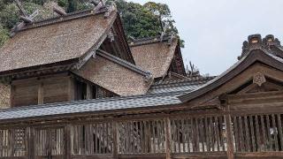 佐太神社南殿の参拝記録(はにほへとさん)
