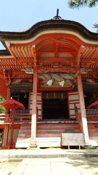 日御碕神社神の宮(上の宮)の参拝記録(やっちゃんさん)