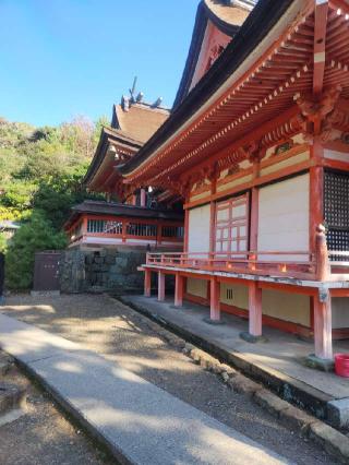日御碕神社神の宮(上の宮)の参拝記録(みっちゃんさん)