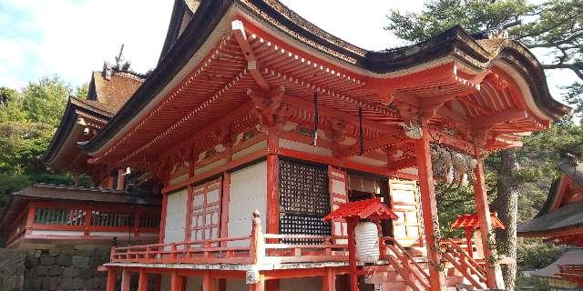 日御碕神社神の宮(上の宮)の参拝記録7