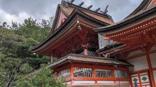 日御碕神社神の宮(上の宮)の参拝記録(はにほへとさん)