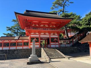 日御碕神社神の宮(上の宮)の参拝記録(ごまさん)