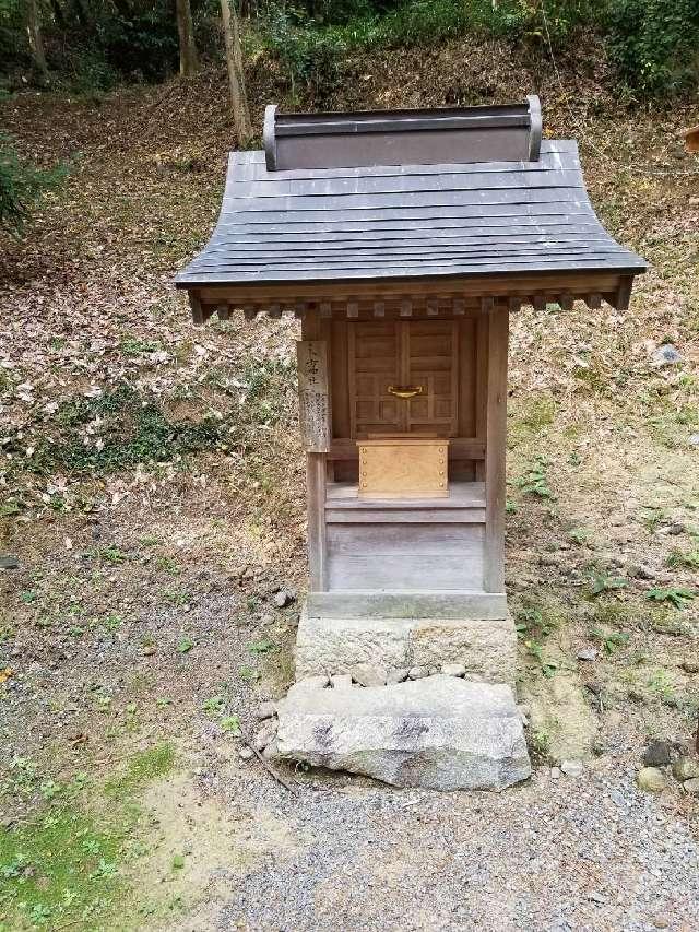 卜方神社(吉備津彦神社境内社)の参拝記録3